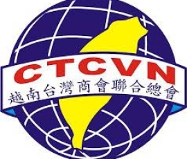 TIÊU CHUẨN ĐÀI LOAN (CNS)